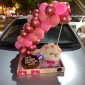 Eid Gift Baskit